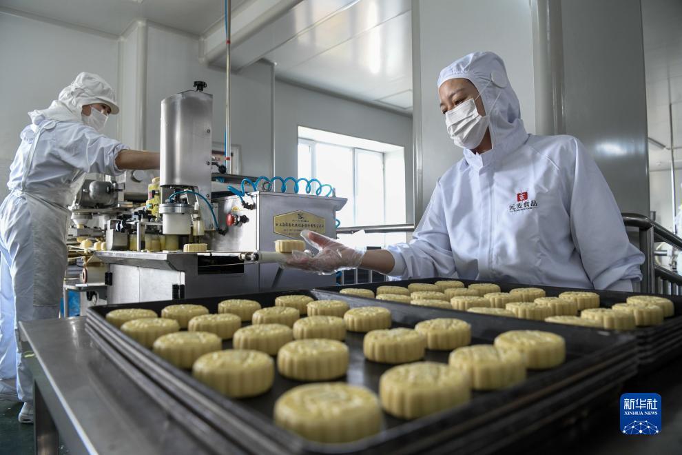 ag金龙珠游戏